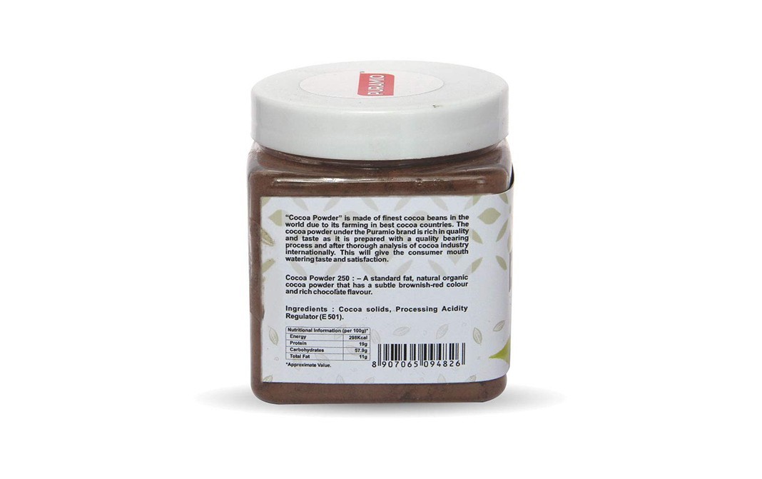 Puramio Cocoa Powder Lite    Plastic Jar  250 grams